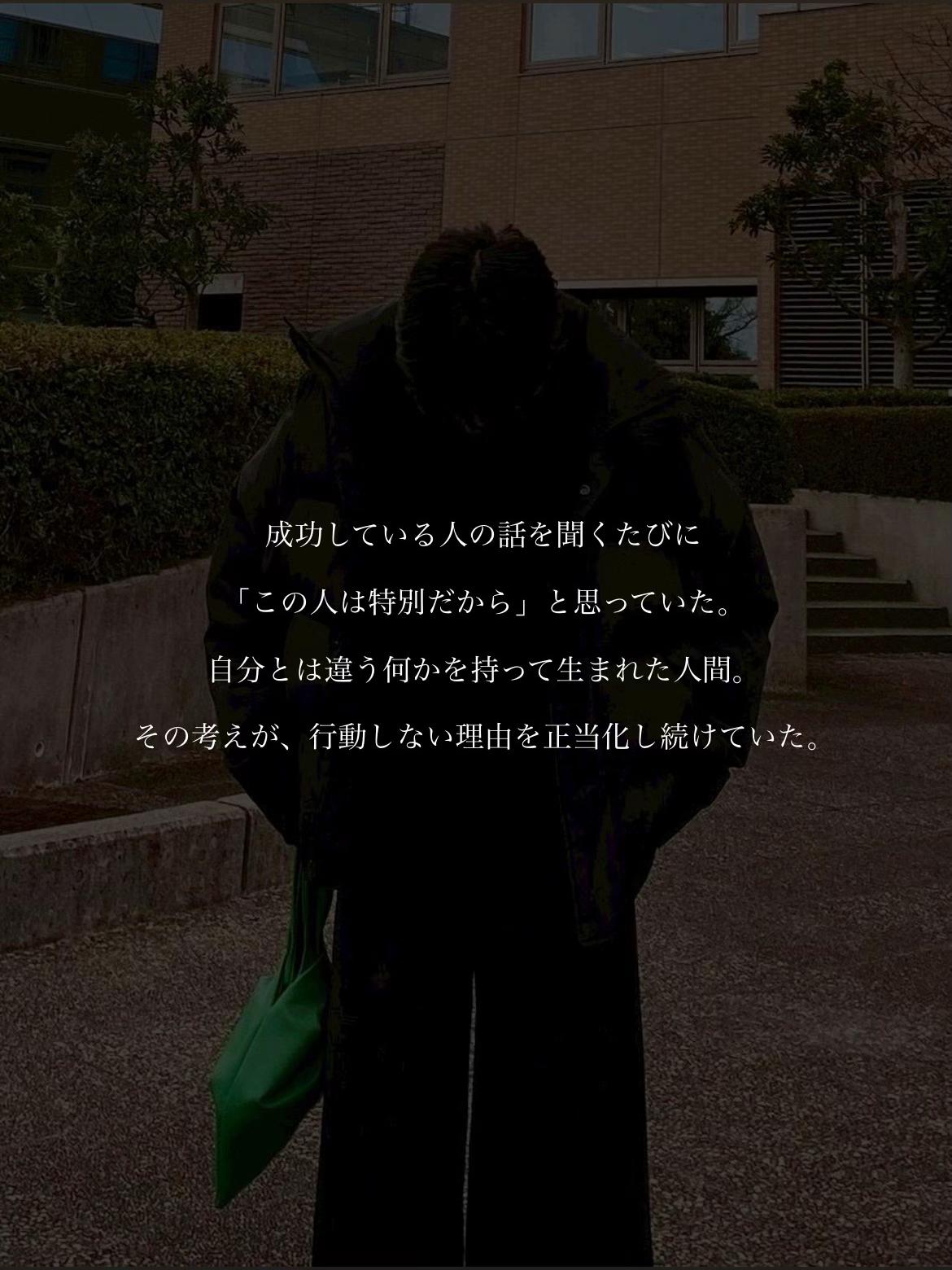 @トラベルCEO