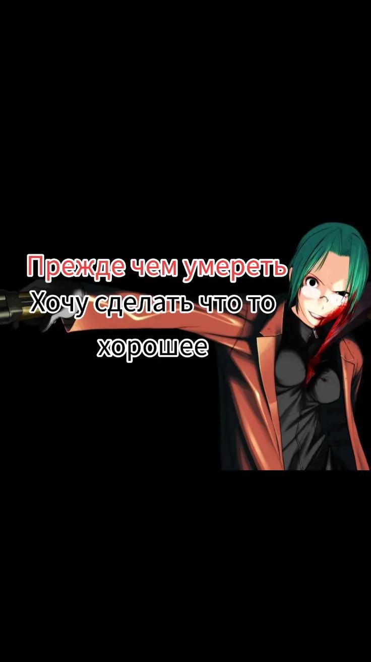 @саня
