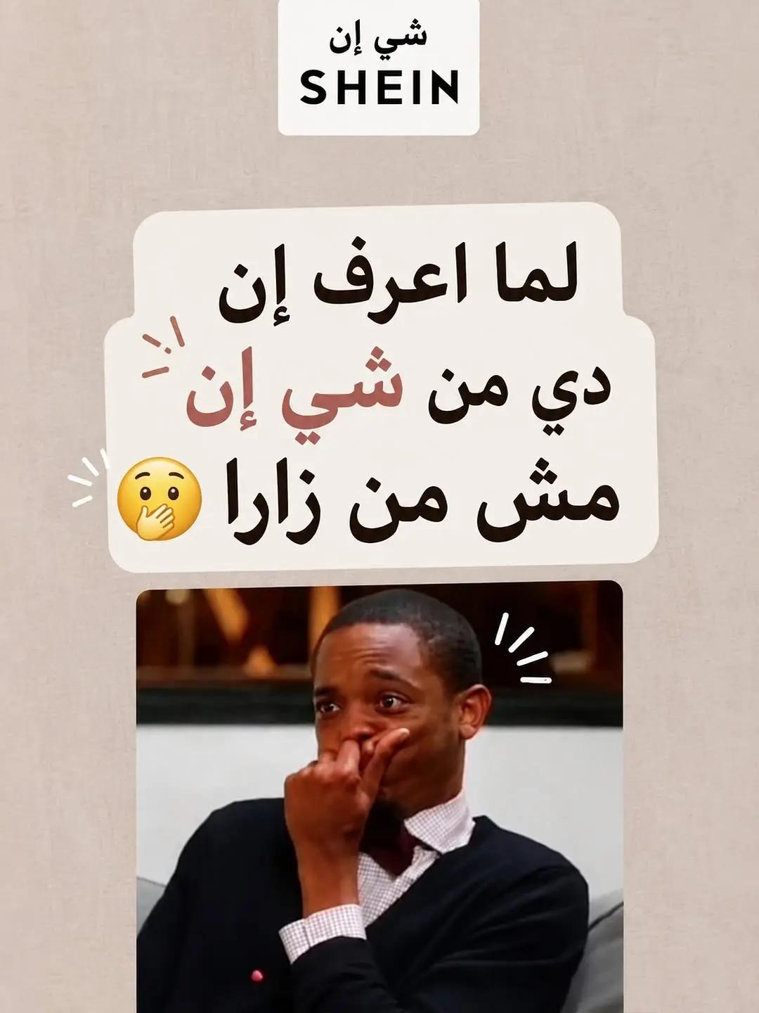 @🪿🥥𝑻𝒖𝒕𝒕𝒊