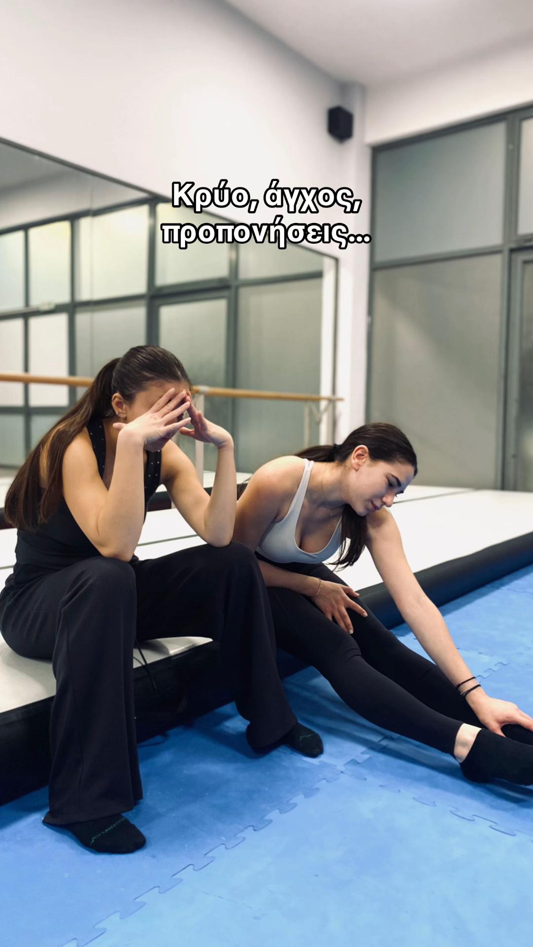 @Ellinoaggliki.agwgi