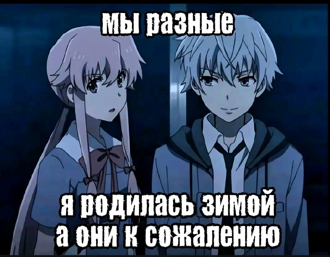 @𝕯𝖚𝖙𝖗𝖊𝖝𝖝𝖝𝖝☠︎