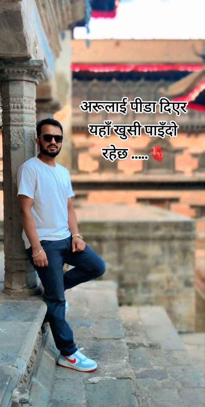 @@प्रशान्त xettry ❣️