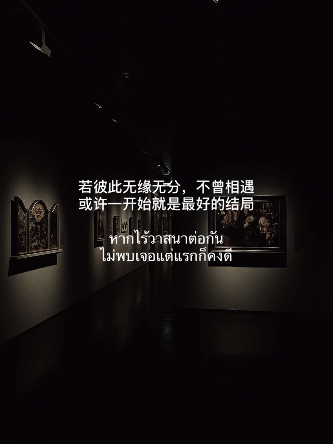 @movingonchina
