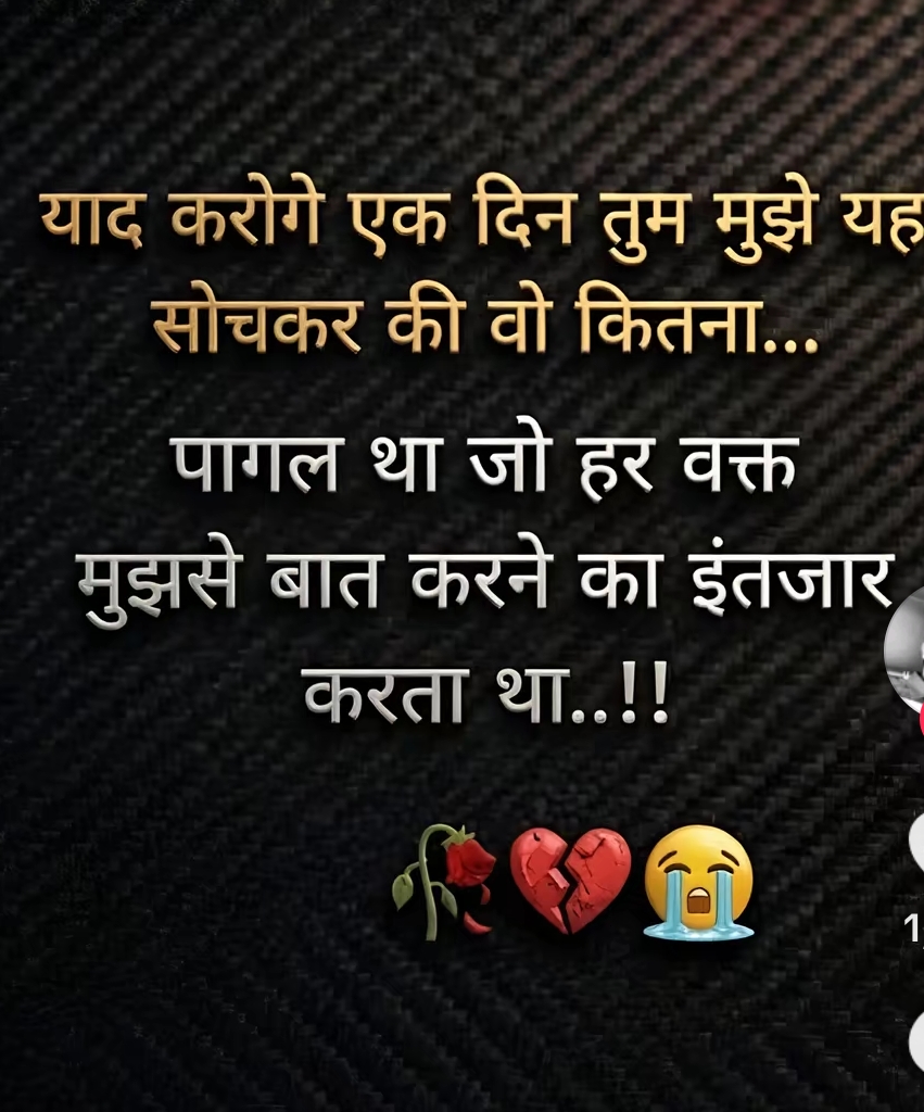 @Raj ,💓💓👌👌
