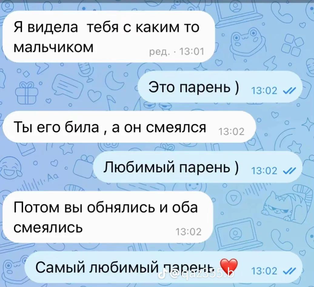 @Ксюшка