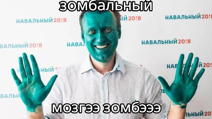 @голубь