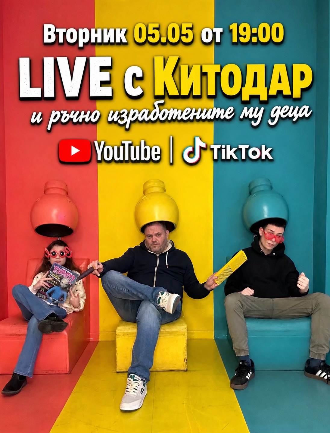 @Kitodar Todorov