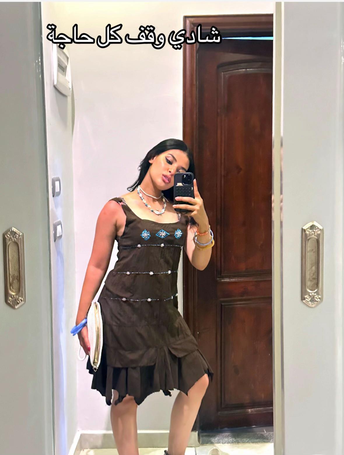 @katyemad50