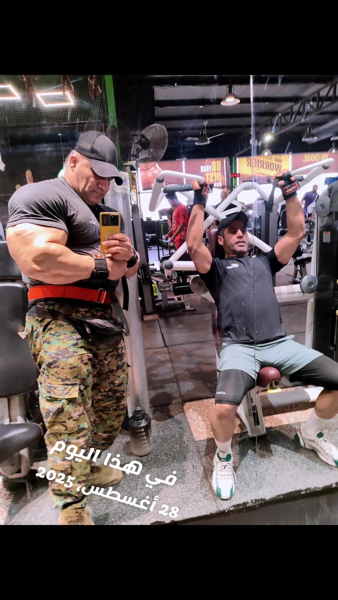 @Mazin Rambo