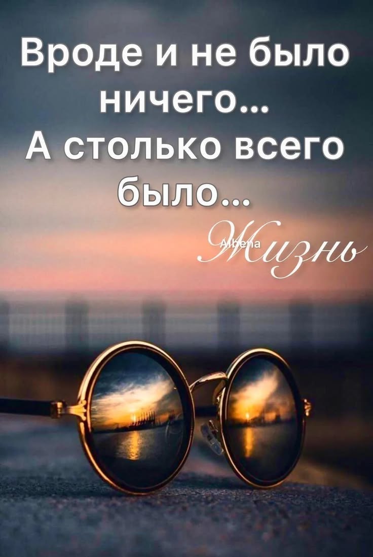 @💠Любаша💠