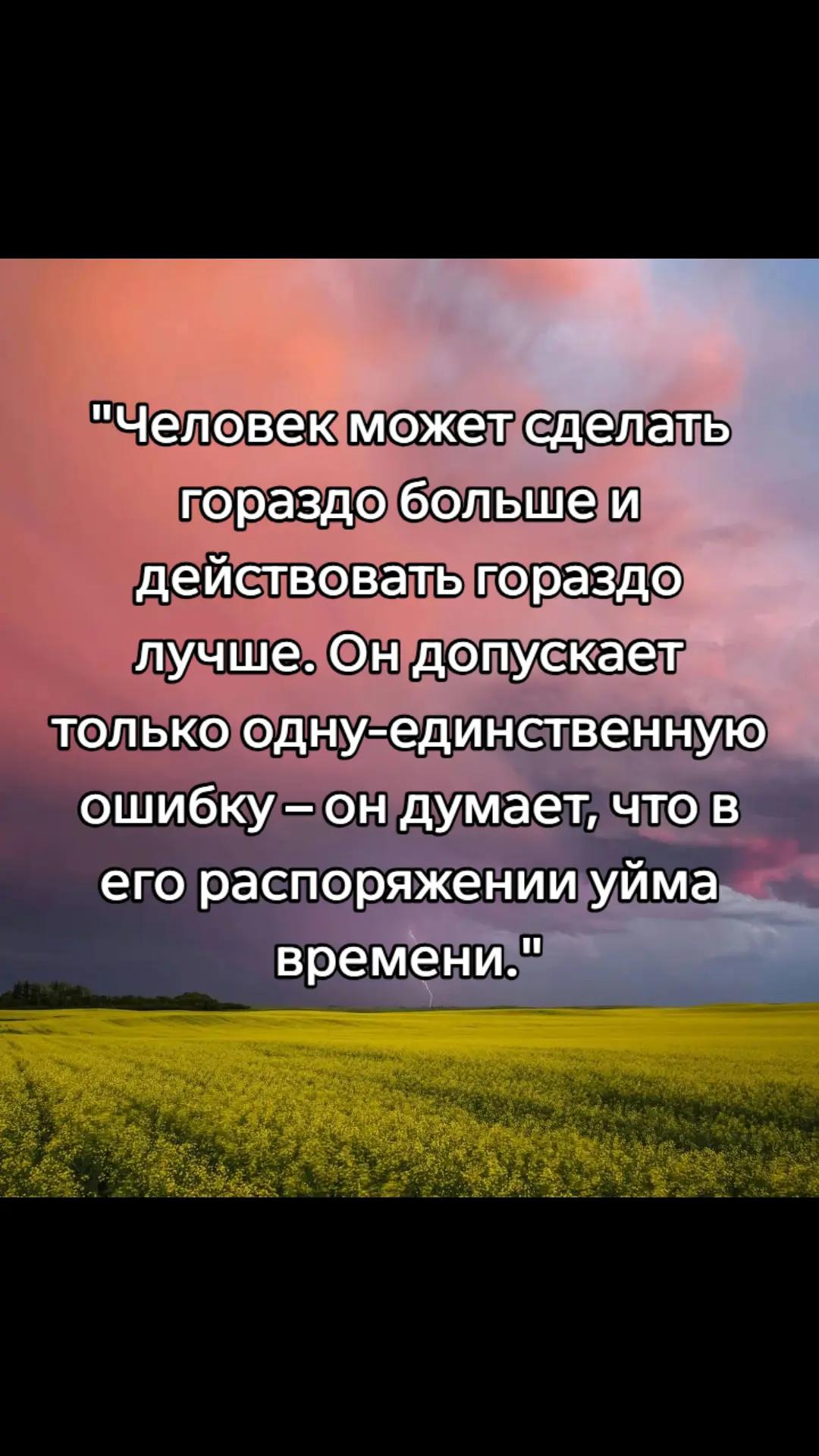 @🇷🇺🇷🇺Алексей🇷🇺🇷🇺