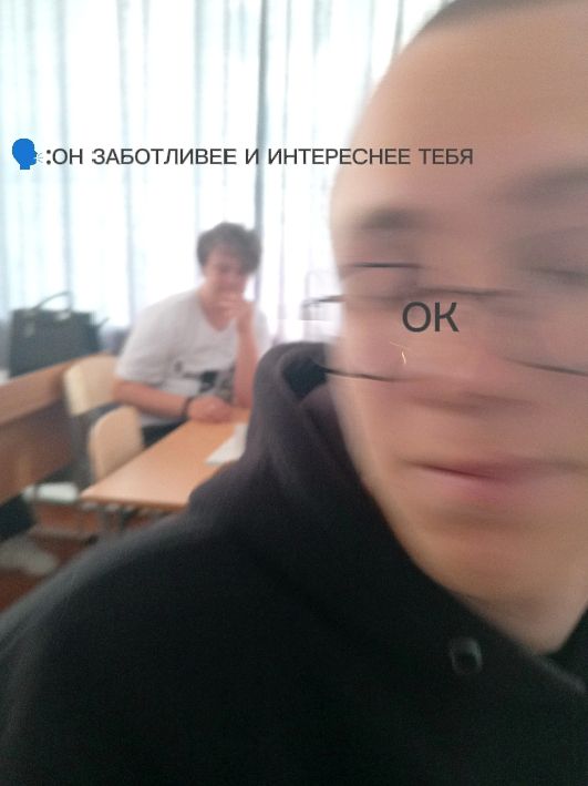 @радуга отель