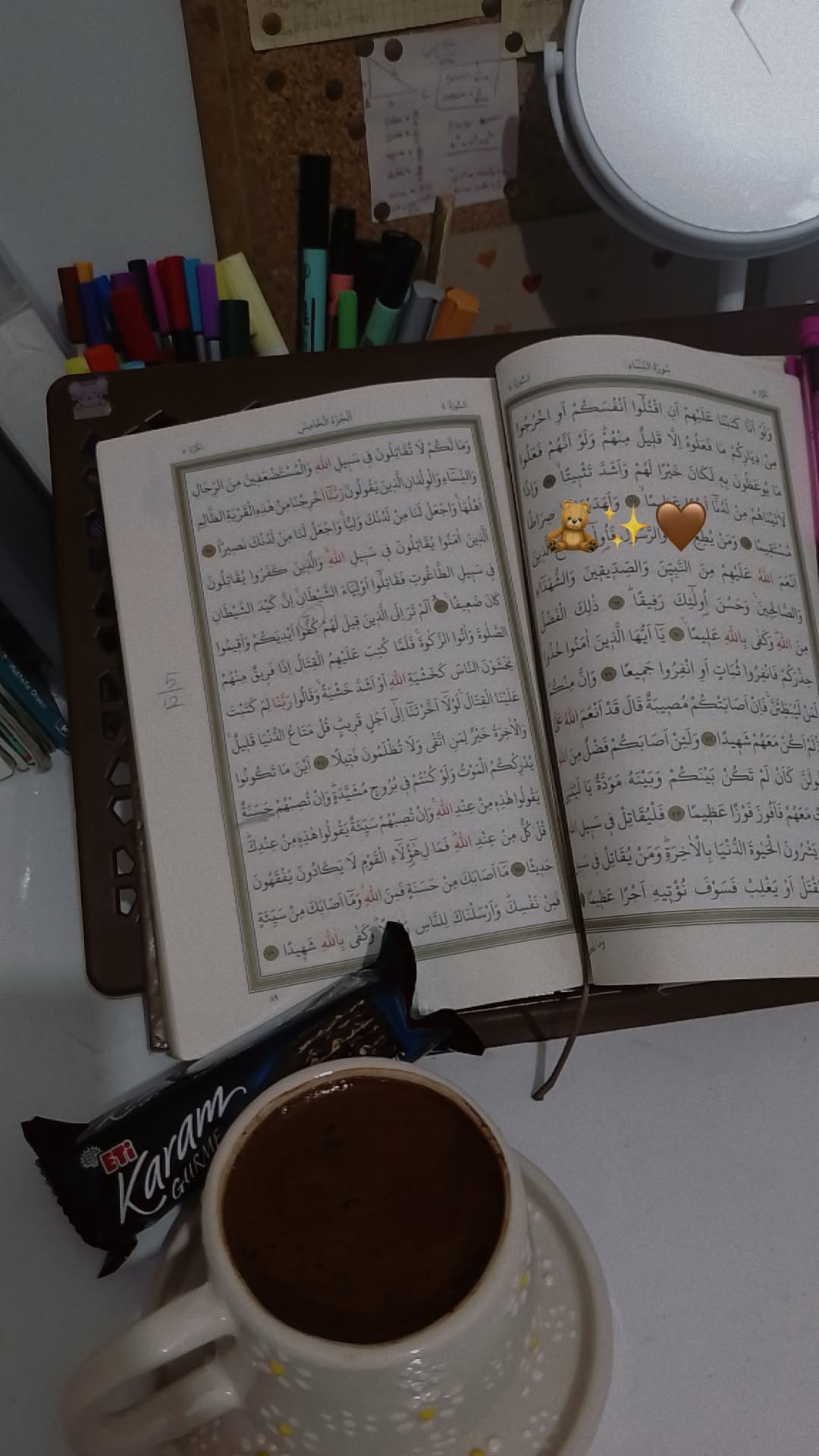 @Seda Kılıç