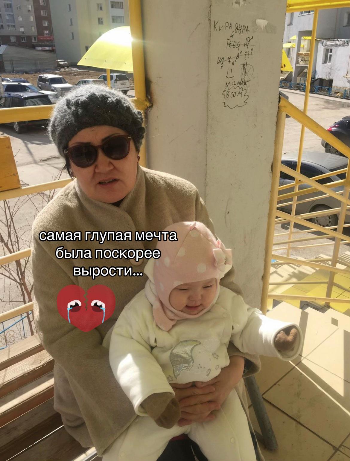 @чика🪭