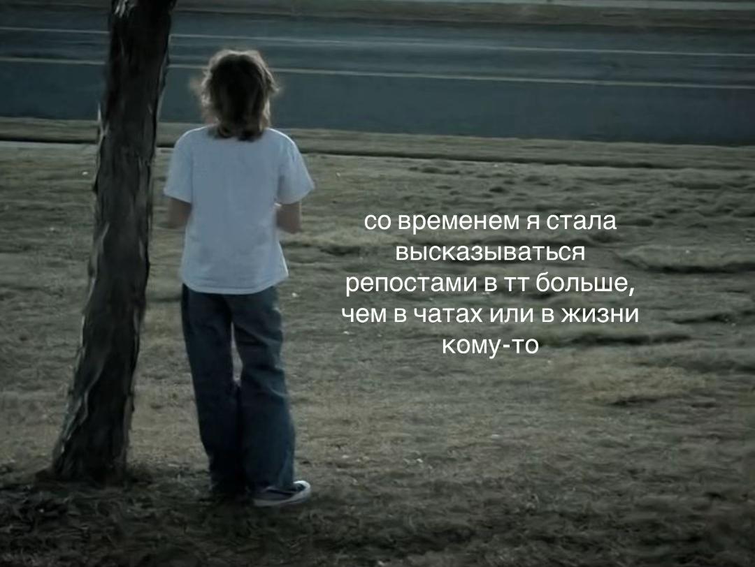 @о жизни.