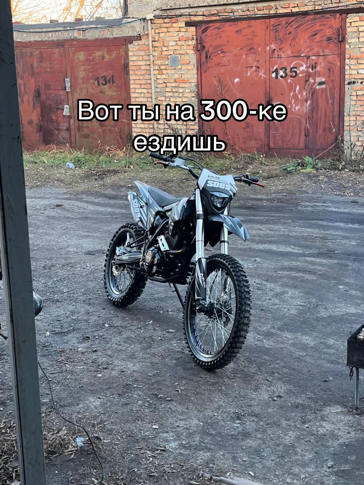 @deniska pnz