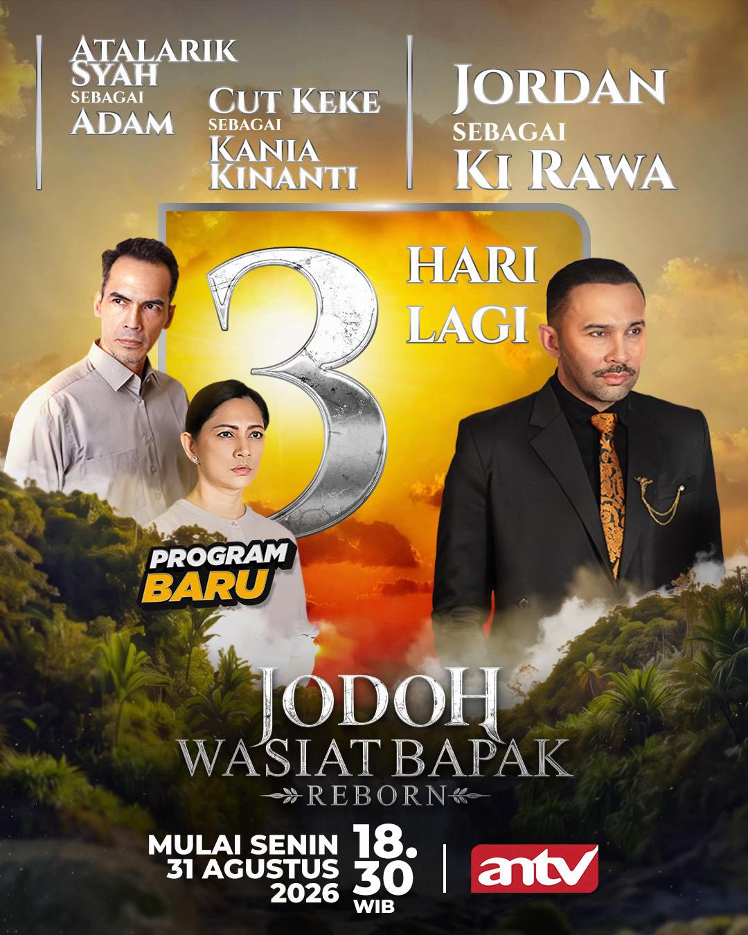 @ANTV Official