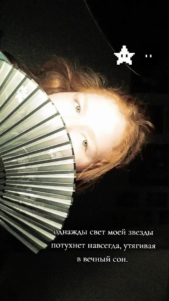 @~•𝕄ℝ_ℙ𝕚𝕠𝕟#ЧУЯ_МОЙ_ОТЕЦ•~