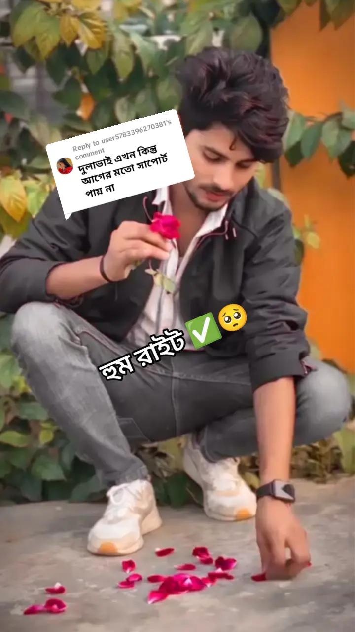 @Javed_Hasan_08✅✅✅
