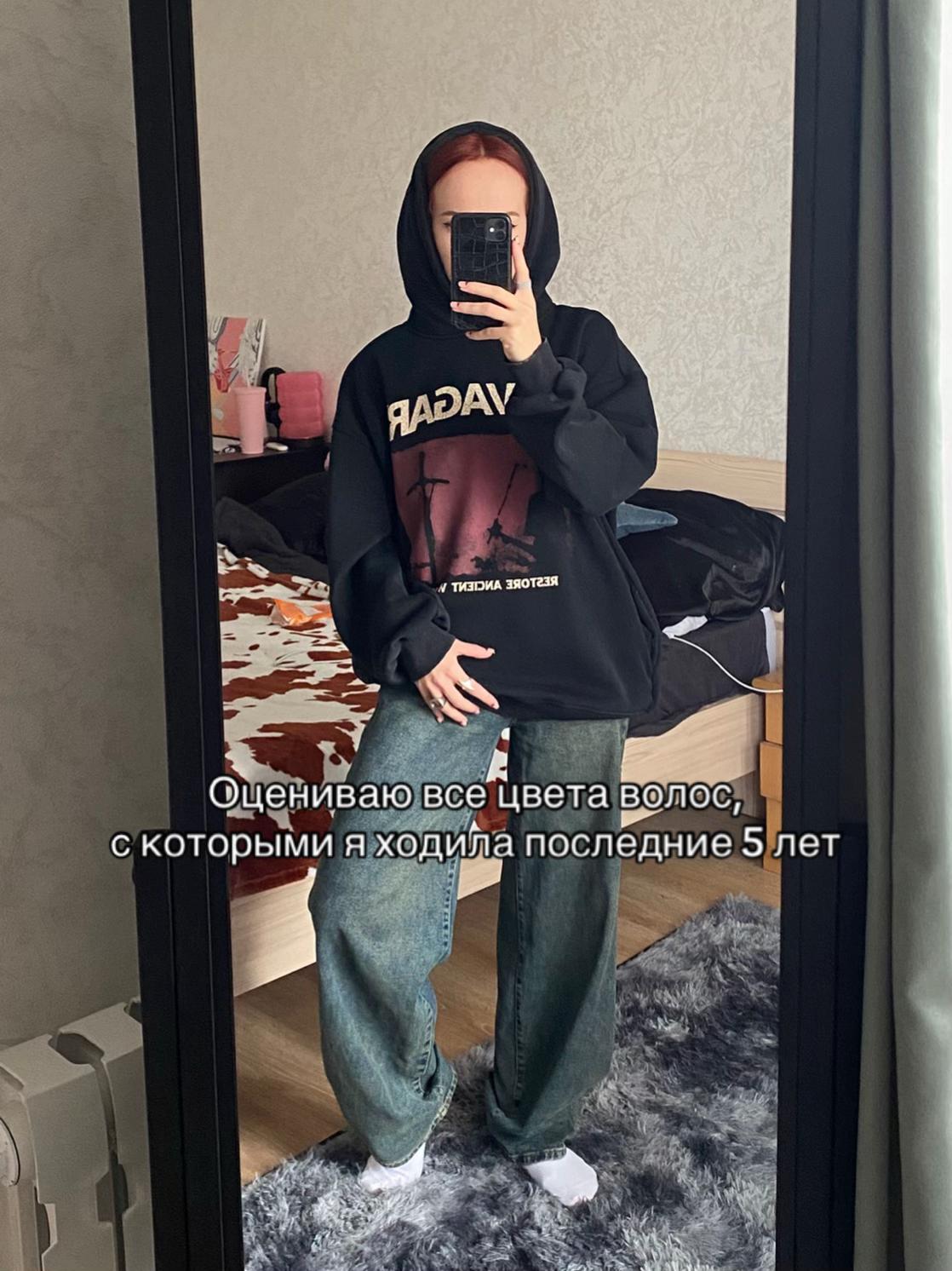 @Ди