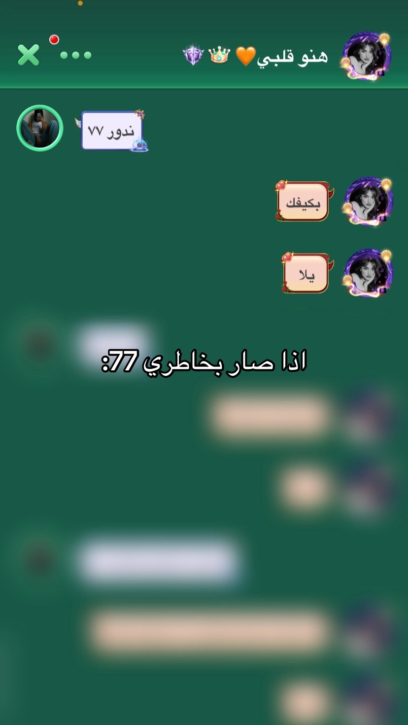 @𝑉 ⁶⁰