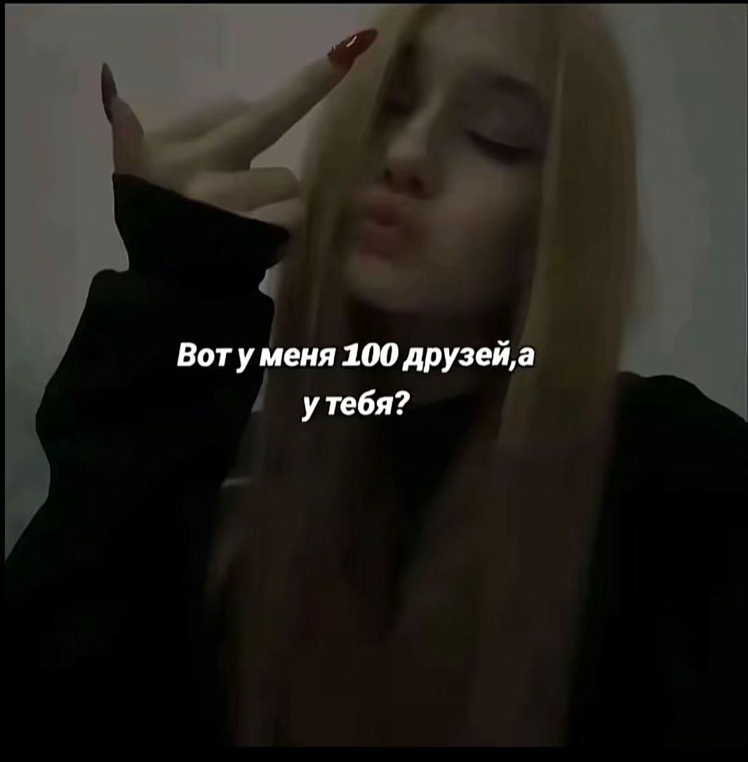 @xizwsns 🪽