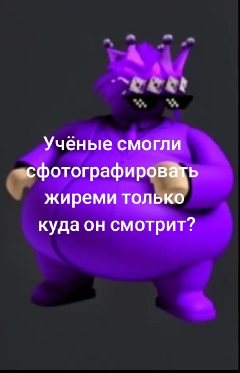 @Cerlo