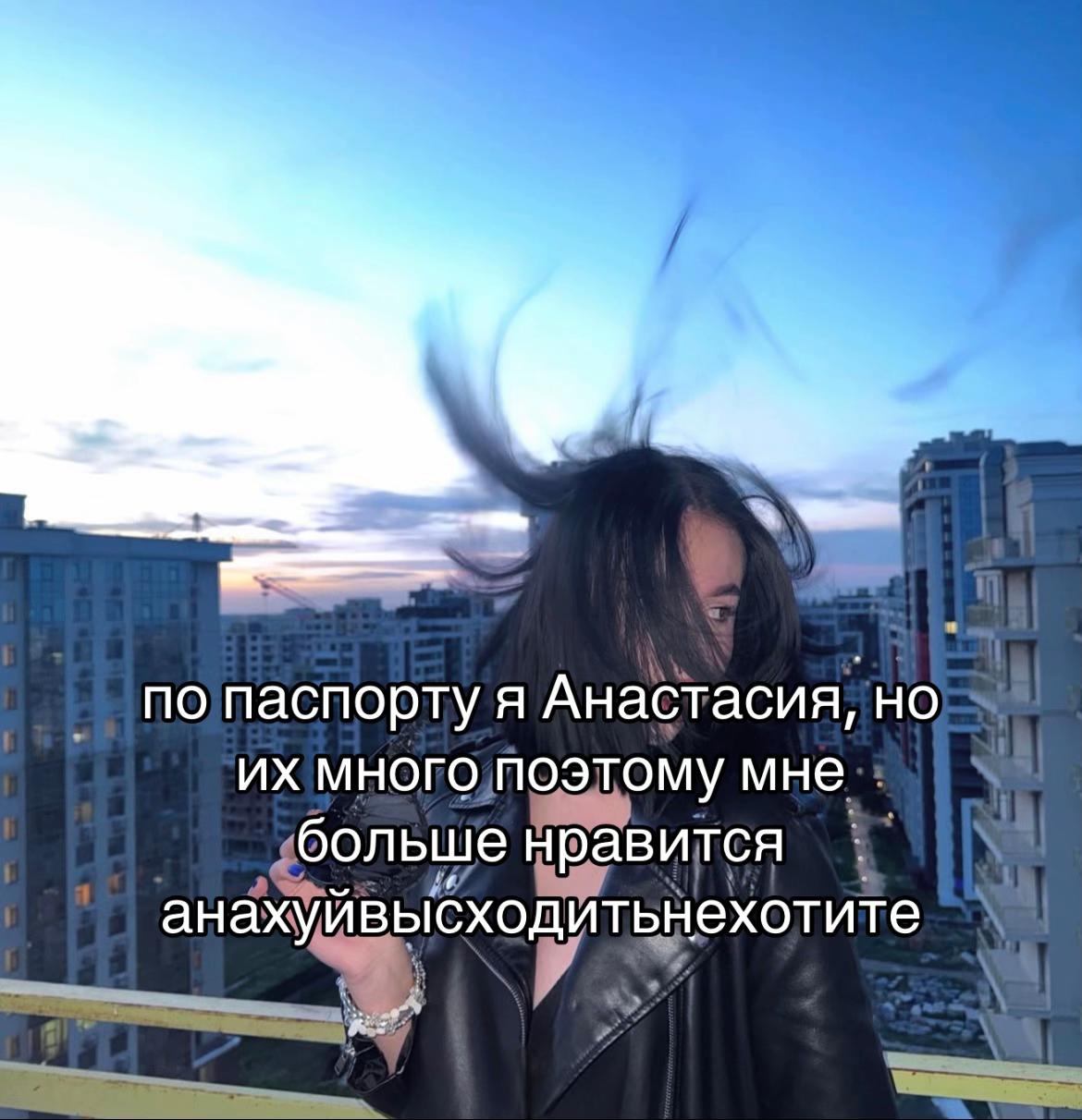 @МОСКОВСКАЯ ВЕДЬМА