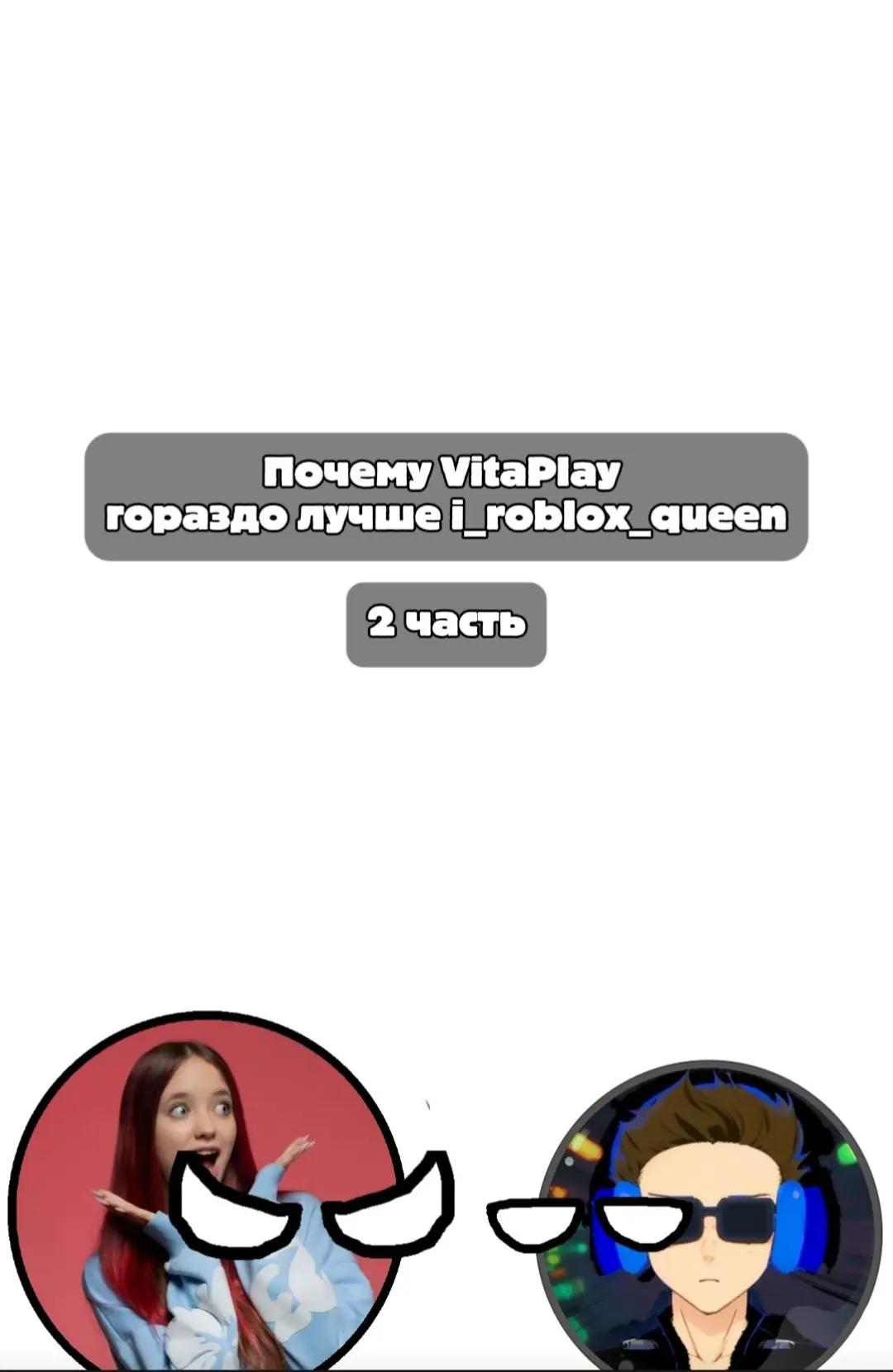 @VitaPlay