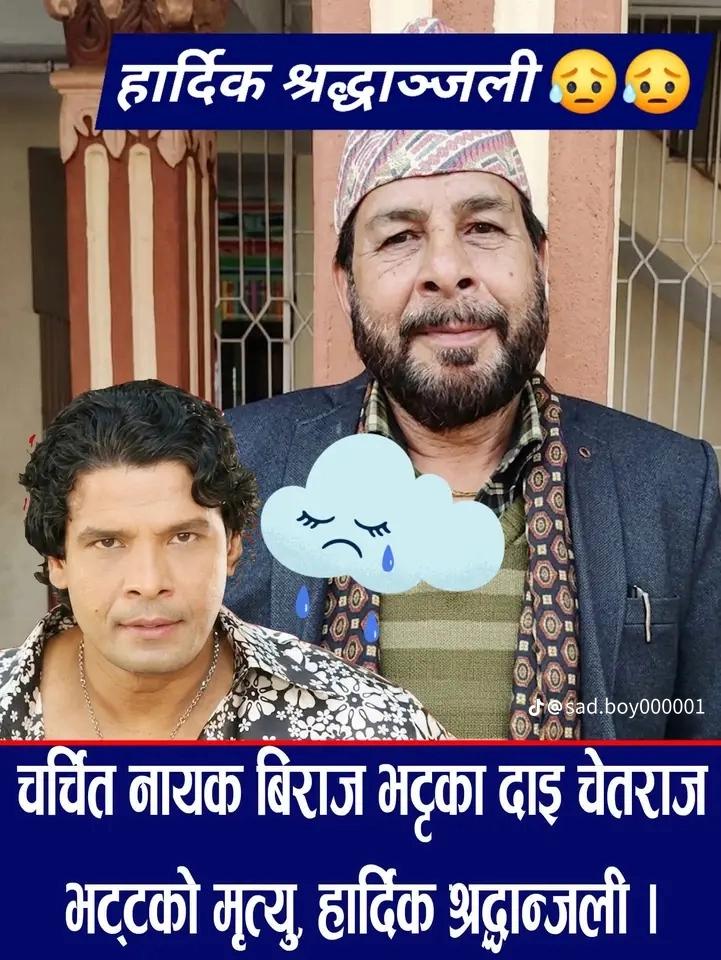 @🧡Thailaa g❤️ठाइला जी 🛫🇳🇵