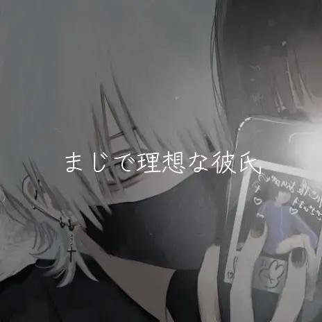 @just_r30โค๐ฉน๐๐ฆ
๐
