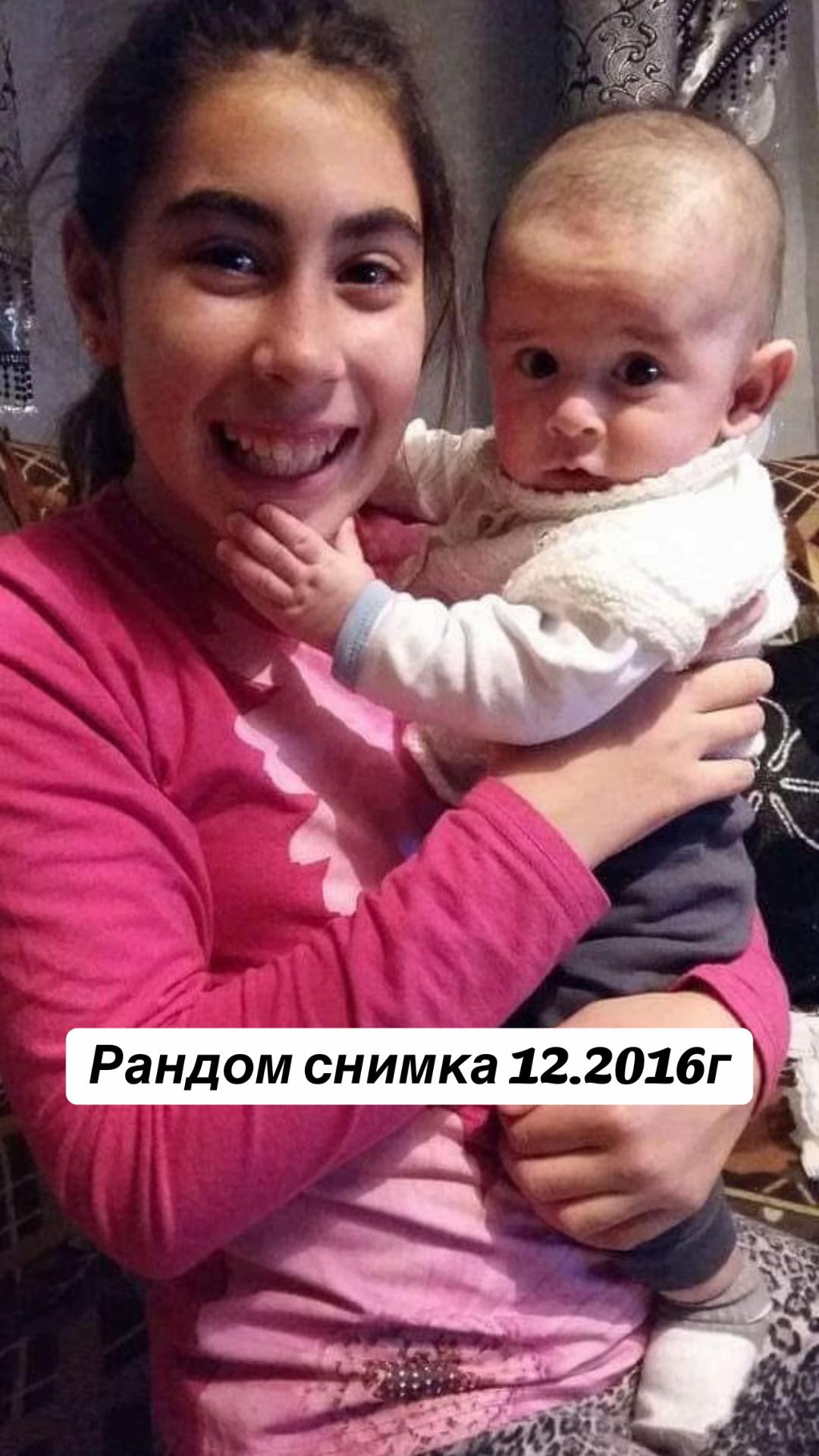 @Даян Рамзиева