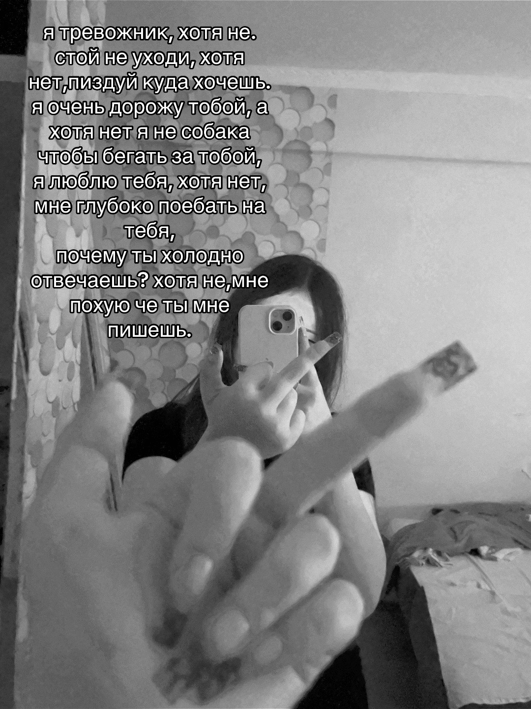 @katoki💮