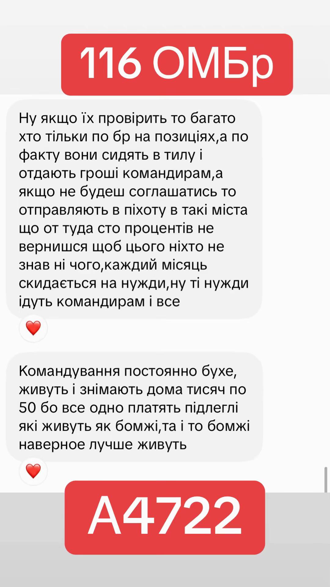 @Vika Mayd