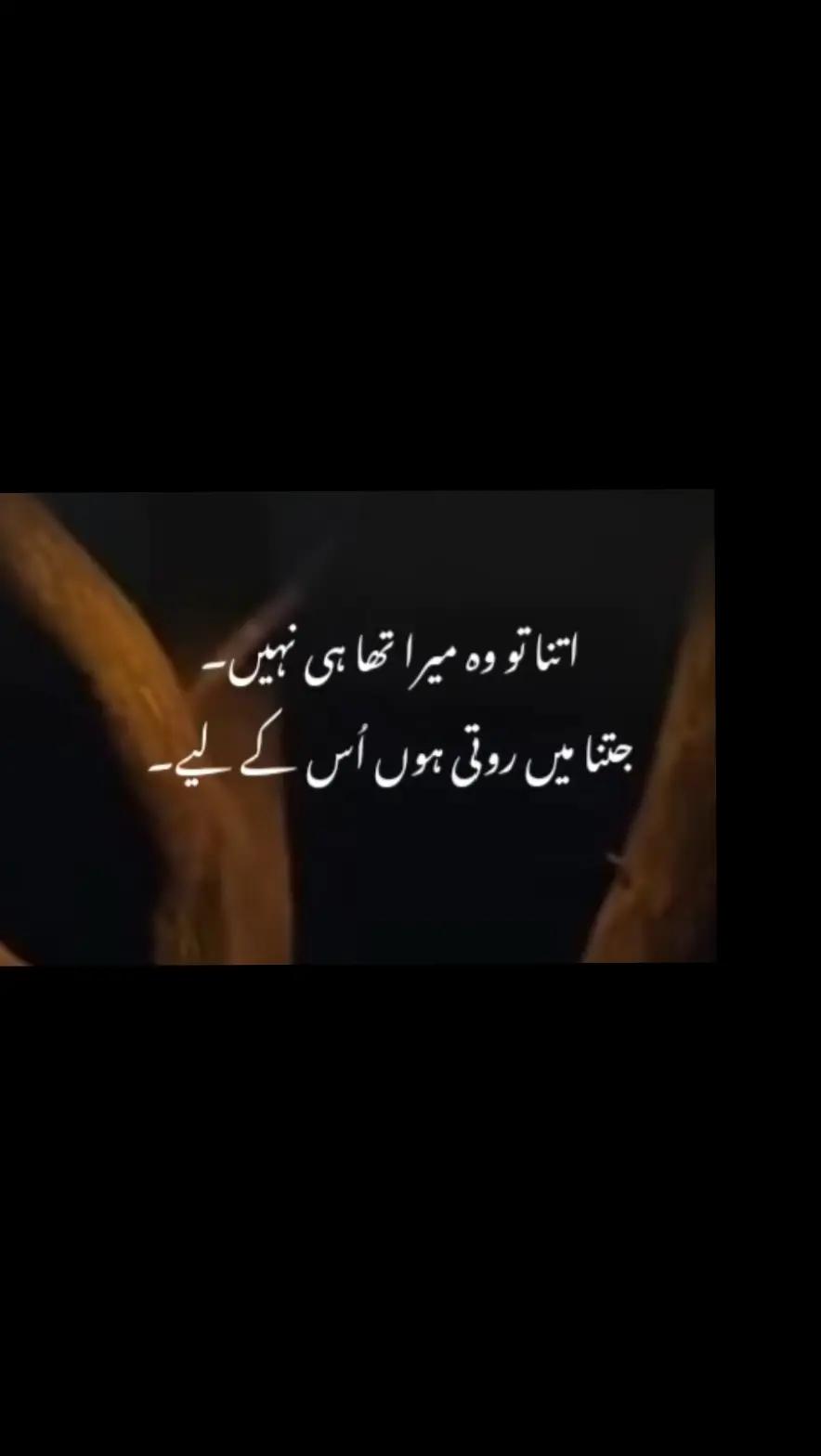 @indica