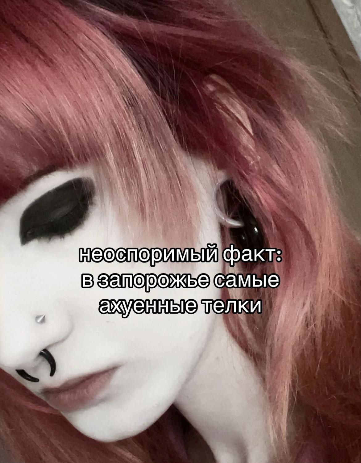 @♫⃠☣︎𝔑𝔶𝔲𝔰𝔥𝔞☣︎♫⃠