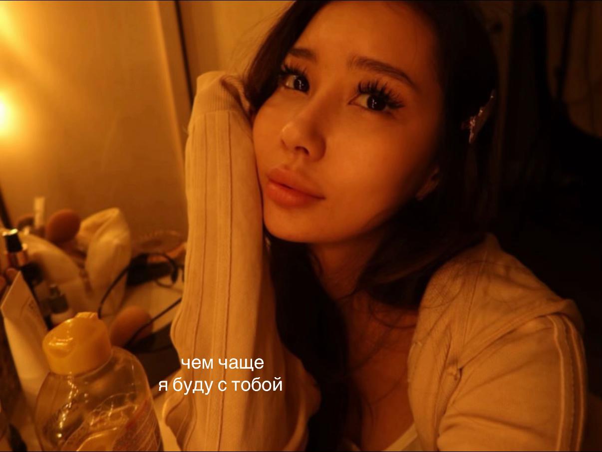 @asiyek1