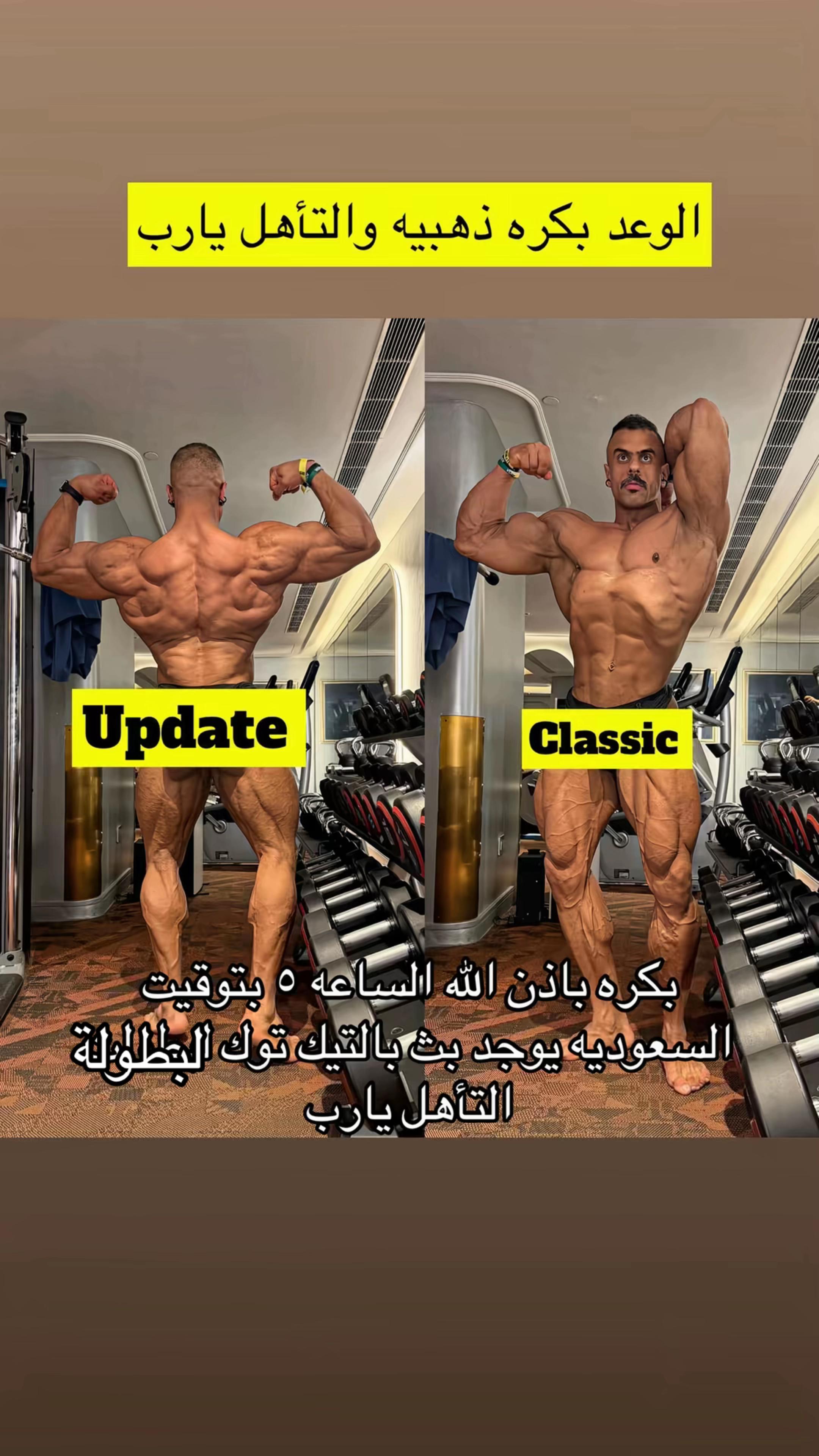 @abo_rabiah