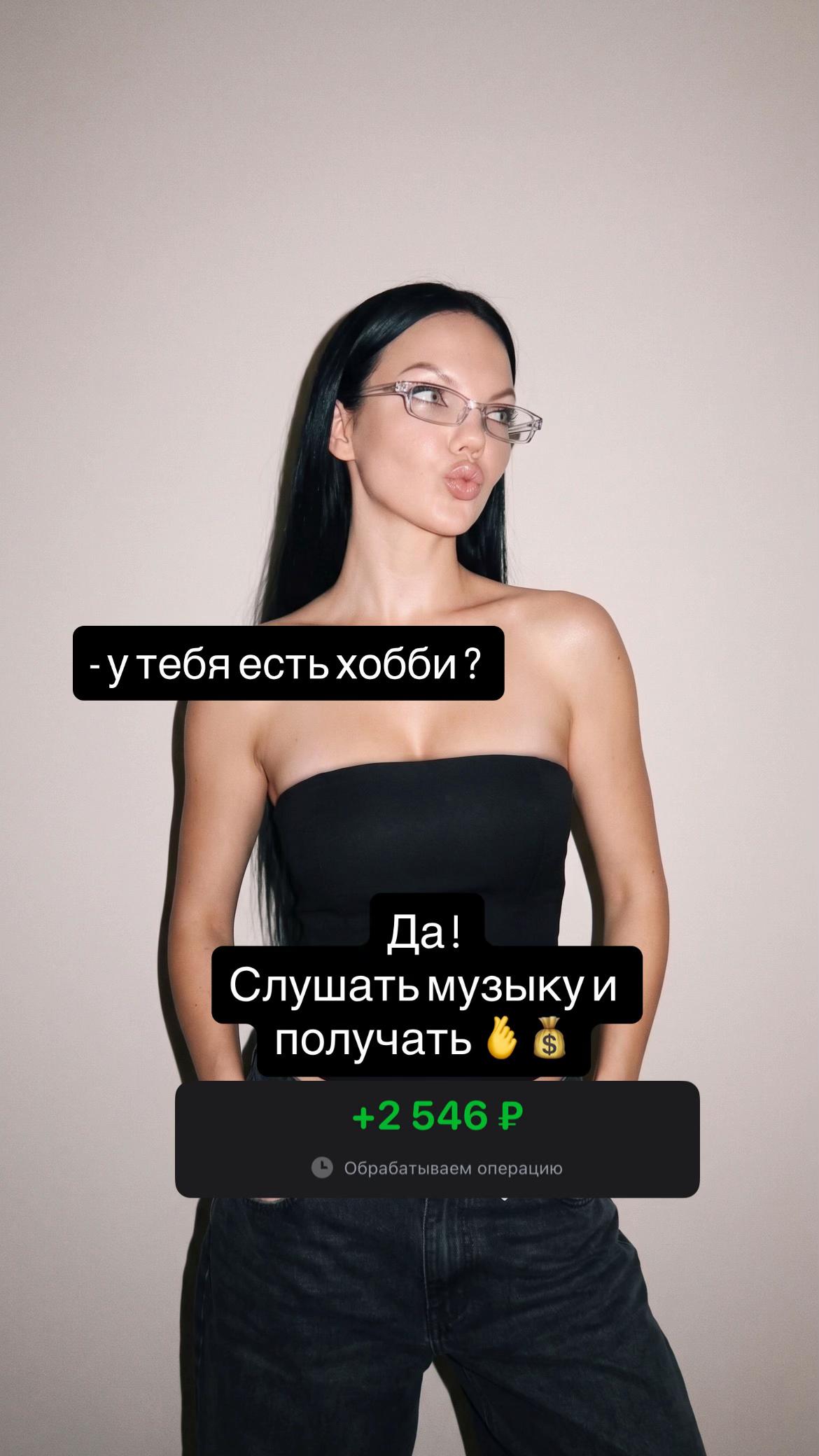 @Anfisaa