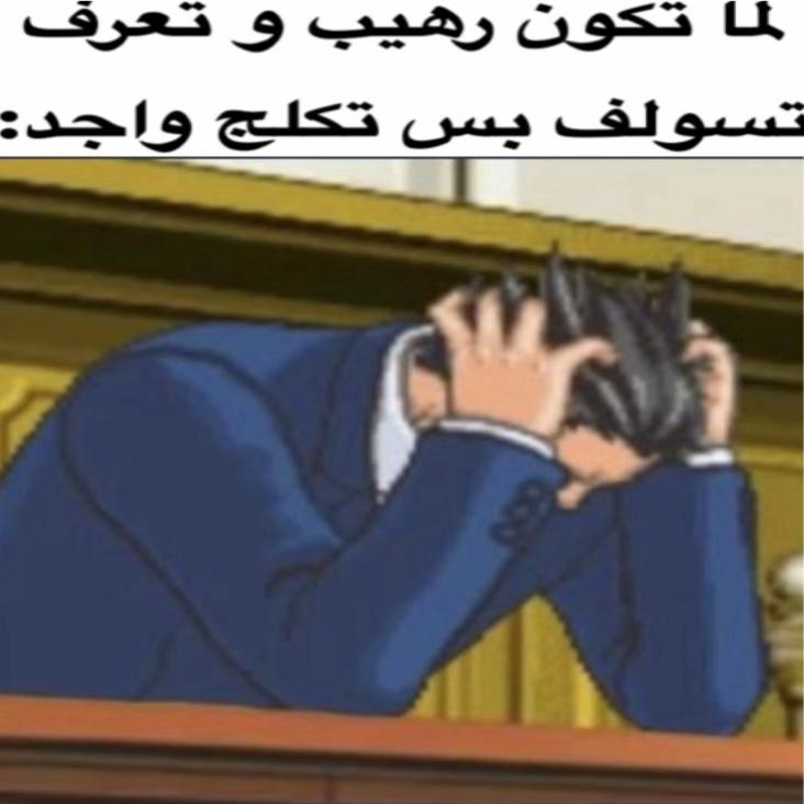 @𝐋𝐮𝐢𝐬🎻