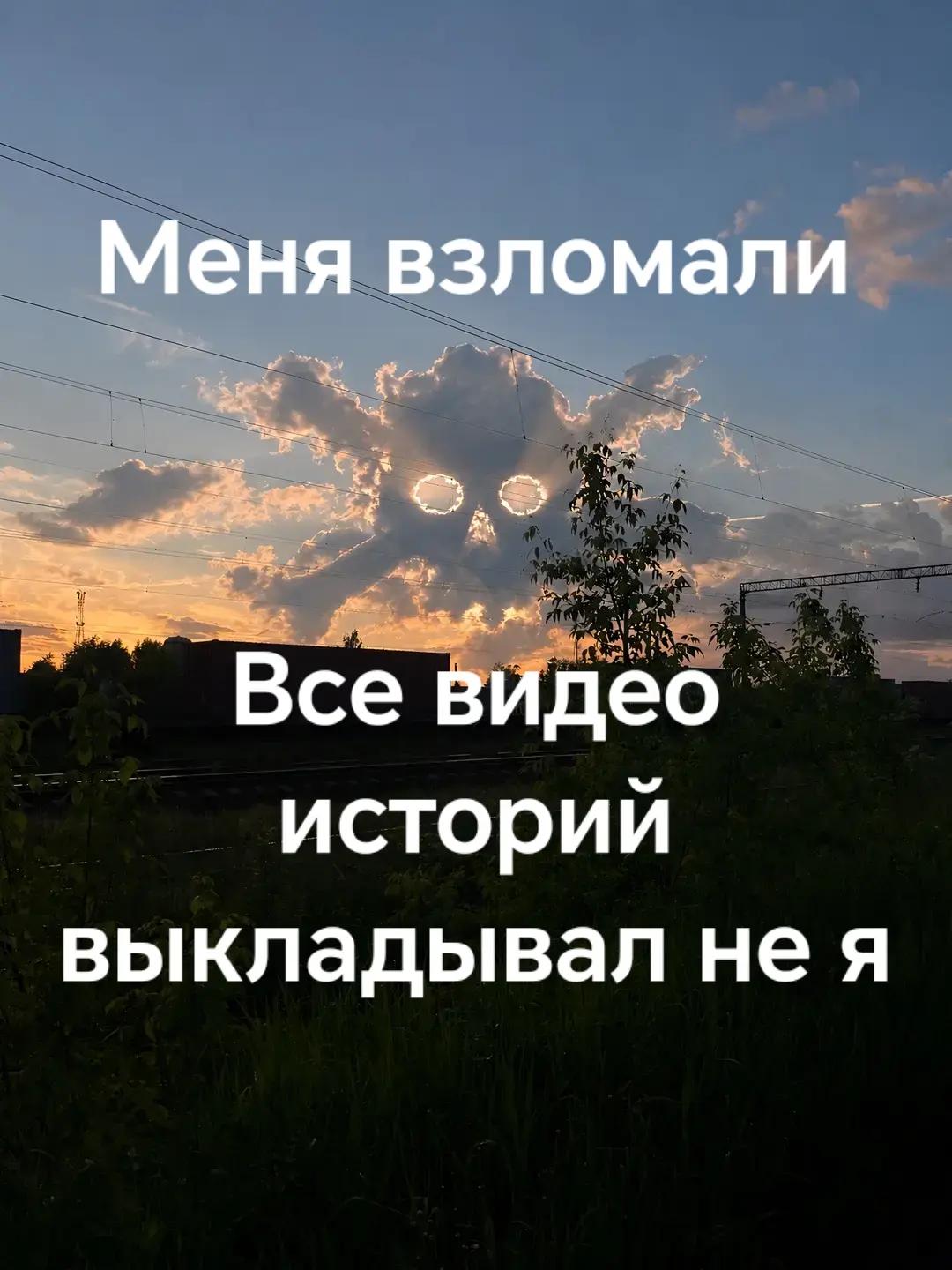@Яgермiстер Орiх