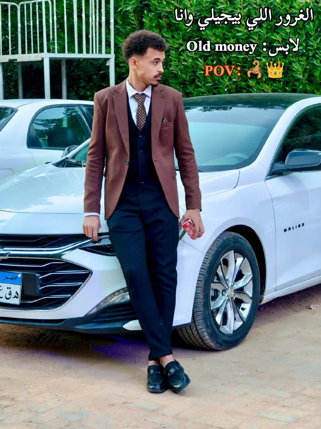 @Mohamed™♧_🕸️😈🔥