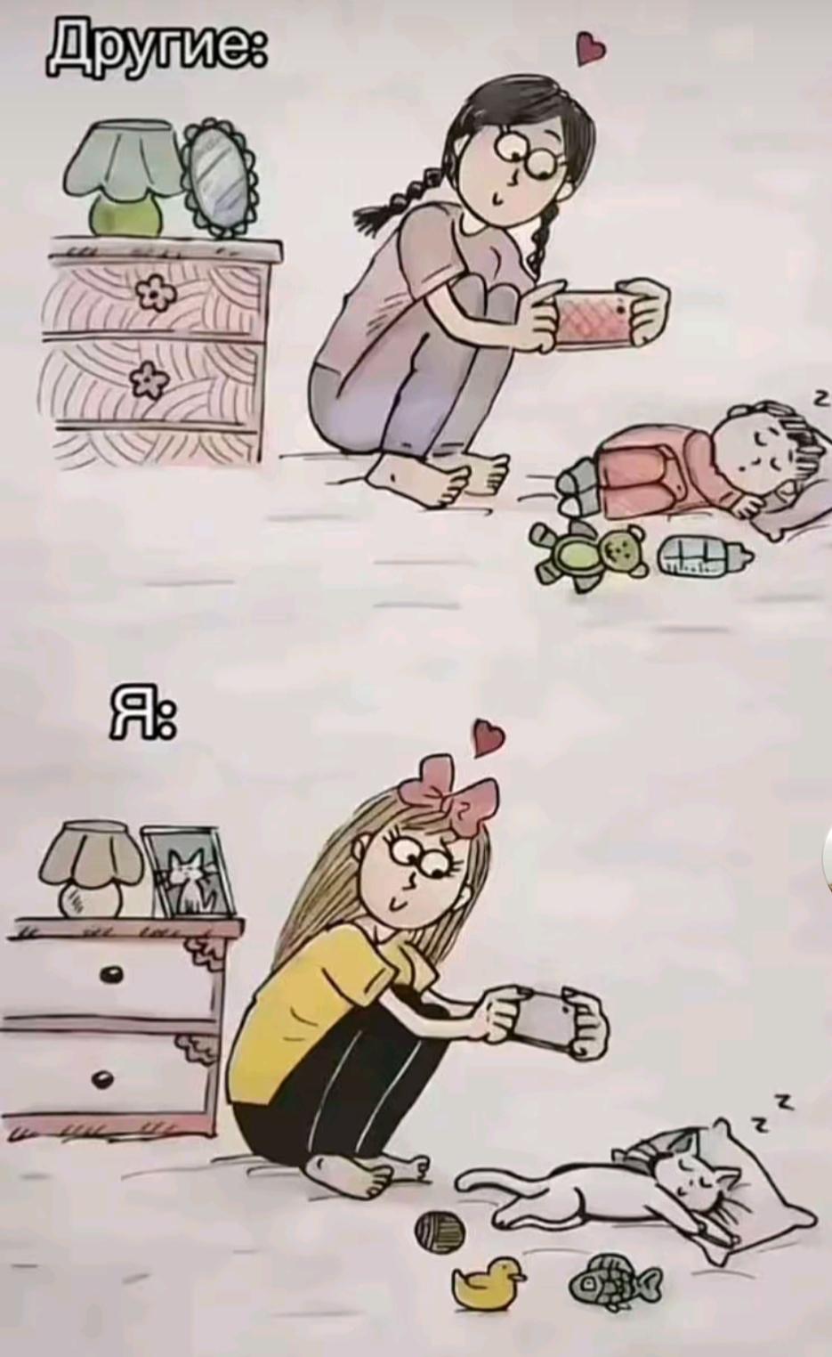 @🫂