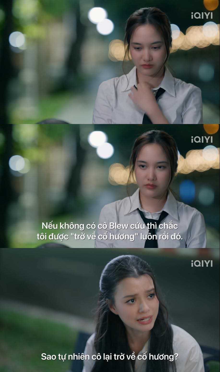 @Bối Bối×Phó chủ tịch hàng xóm