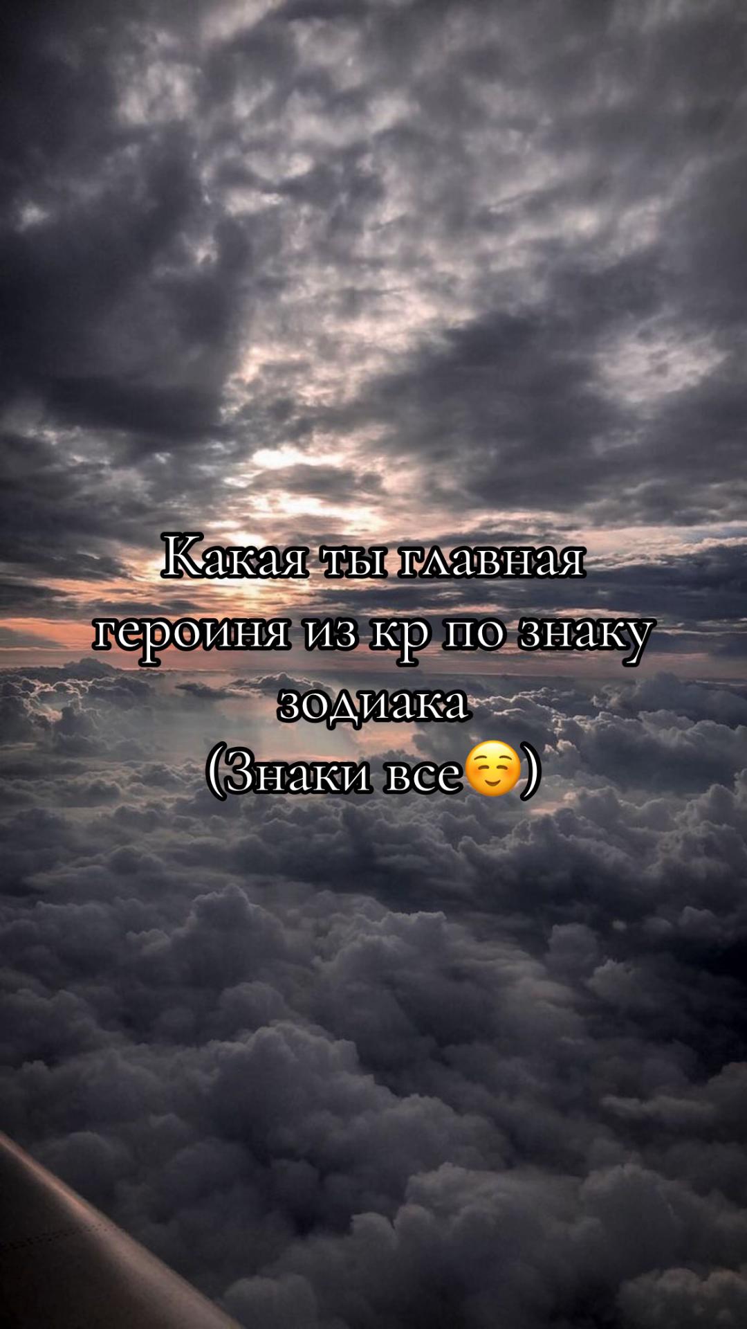 @Жена Голода💍