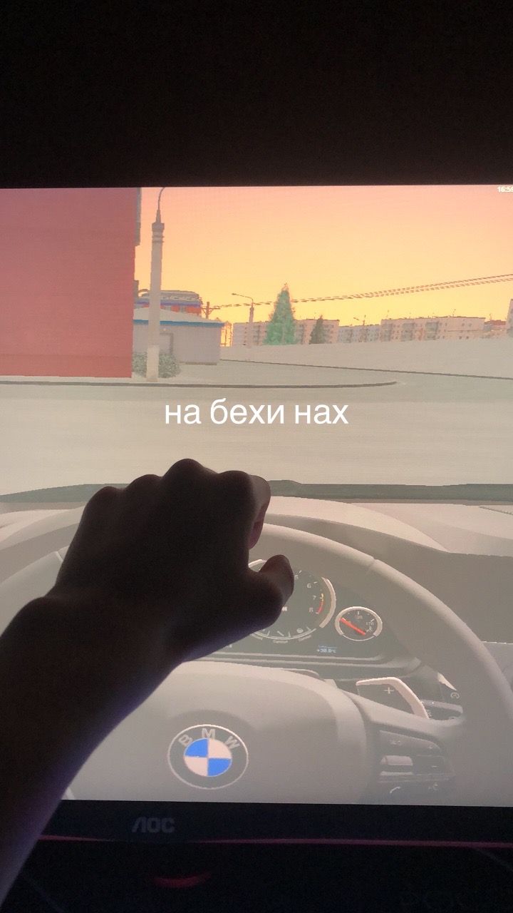@димка¹