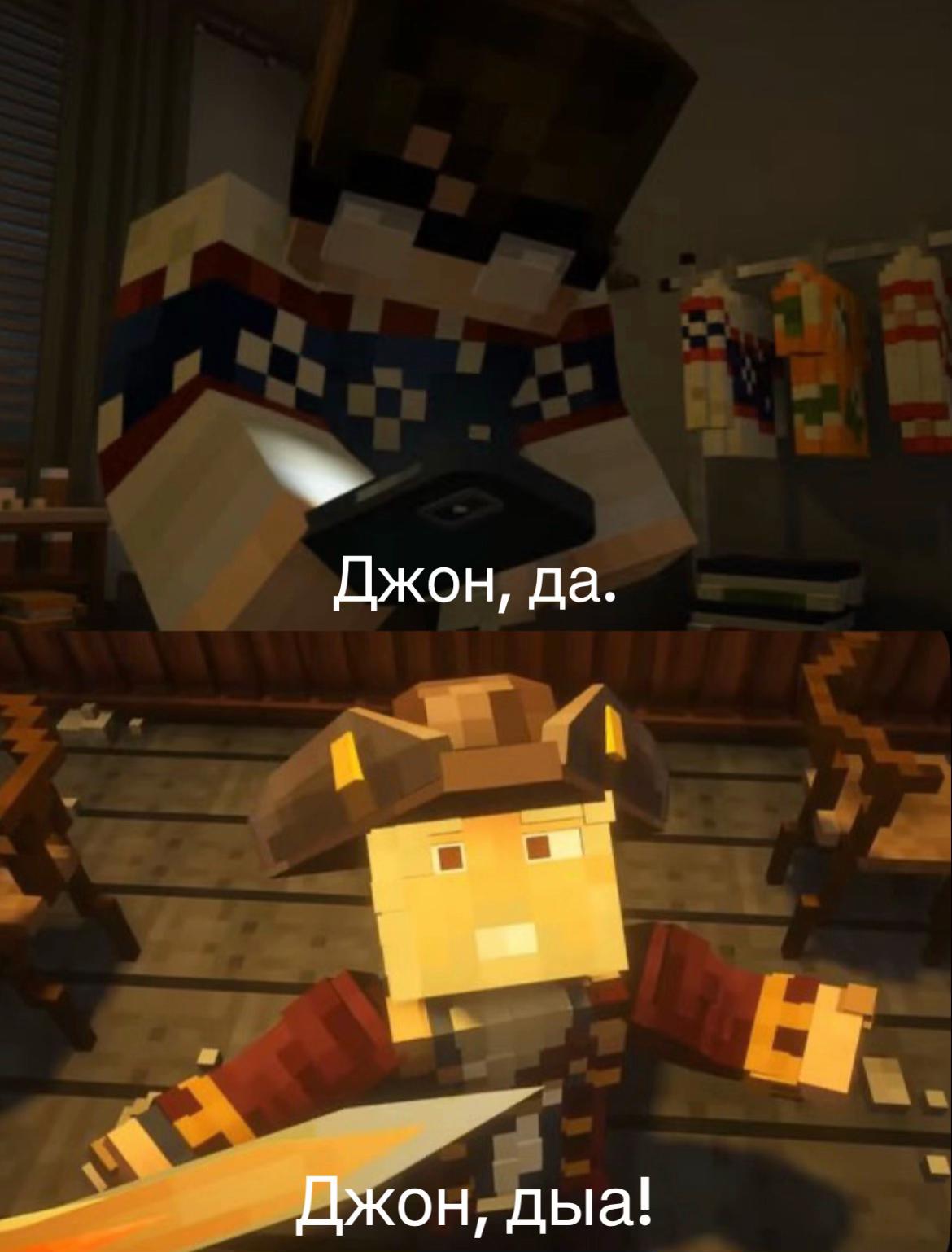 @•Линчевская•x