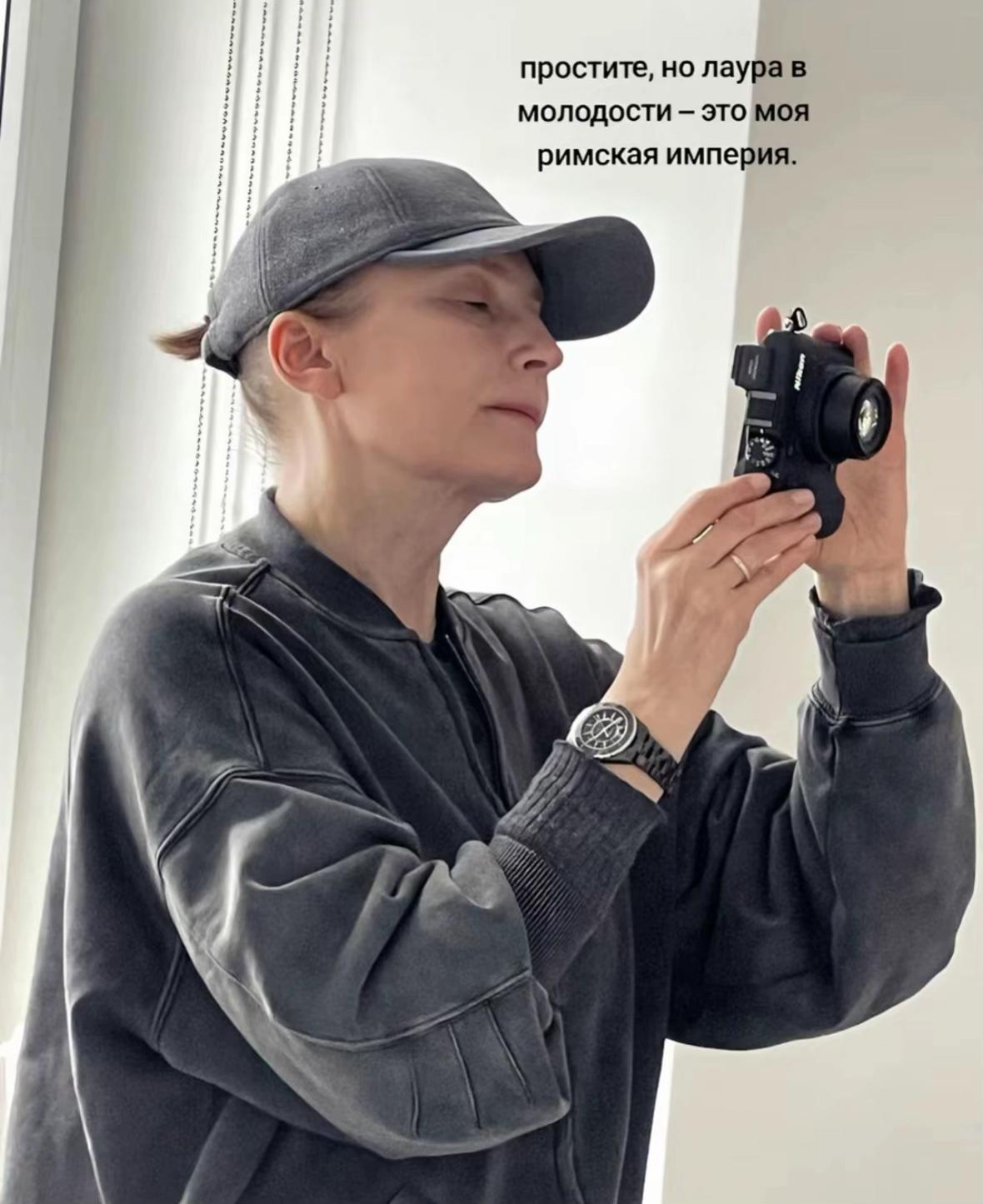 @патсивикс