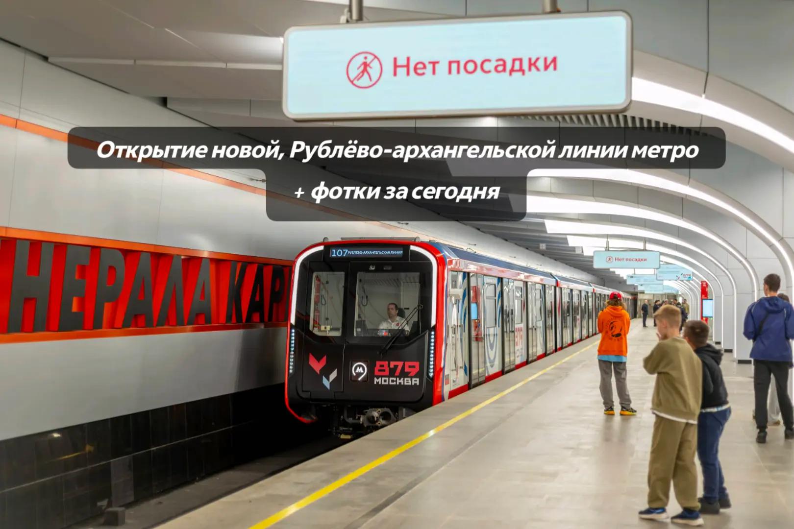 @Крипер 🛤
