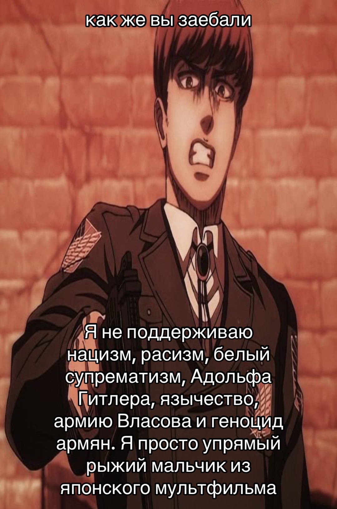 @франя
